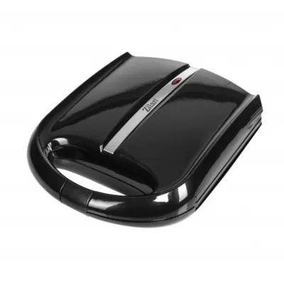Aparat de Facut Nuci, Putere 1400W, Indicator Luminos, Negru