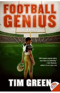 Football Genius