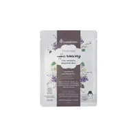 Masca tip Servetel pentru Fata cu Efect Calmant, Anti-roseata, Harmony, 20 g, Esentialaroms