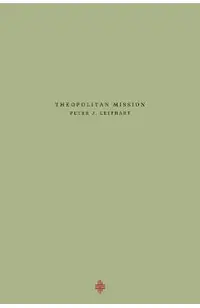 Theopolitan Mission