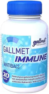 Gallmet Immune, 600 mg, 30 capsule, Gallmet