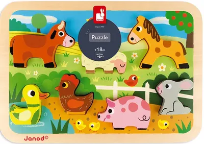 Puzzle pentru copii cu piese 3D Janod - Ferma