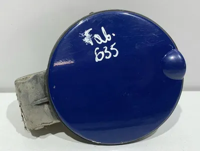 Capac / usa rezervor culoare albastra Skoda Fabia (1999-2008)