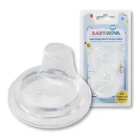 Cioc de silicon pentru ceașcă Baby Nova