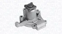 Pompa apa cu garnitura potrivit HYUNDAI COUPE I, COUPE II, ELANTRA III, LANTRA II, MATRIX, TIBURON, TUCSON 1.6 1.8 2.0 11.95-01.12