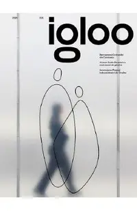 Igloo 226. Arhiva: Romania la Bienala de Arhitectura de la Venetia. Iunie-iulie 2025