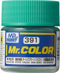 Vopsea acrilică Mr. Hobby - Mr. Color, C-391 Interior Turquoise Green (Soviet), 10 ml