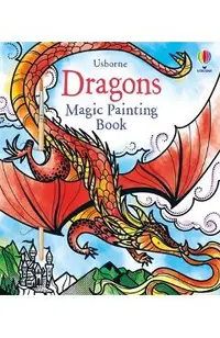 Dragons Magic Painting Book