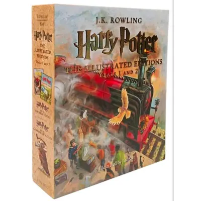 Harry Potter: The Illustrated Editions Years 1 & 2