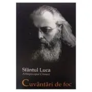 Cuvantari de foc