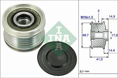 Fulie Alternator Mercedes a (w168), a (w169), B (w245), Vaneo (414); Mitsubishi Colt Vi; Smart Forfour 1.5d 1.7d 2.0d Intre 1998-2012