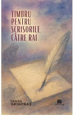 Timbru pentru scrisorile catre rai