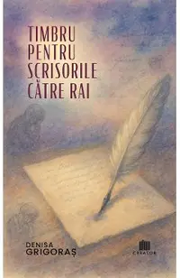 Timbru pentru scrisorile catre rai
