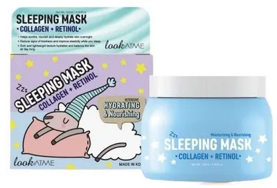 LookAtMe Mască facială de noapte cu colagen și retinol, 100 ml