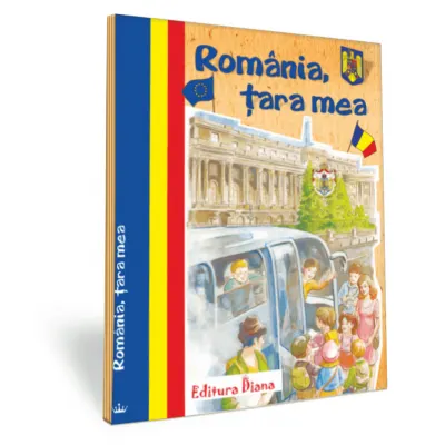 România, Țara Mea
