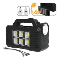 Kit iluminat solar GD-8077, proiector multifunctional
