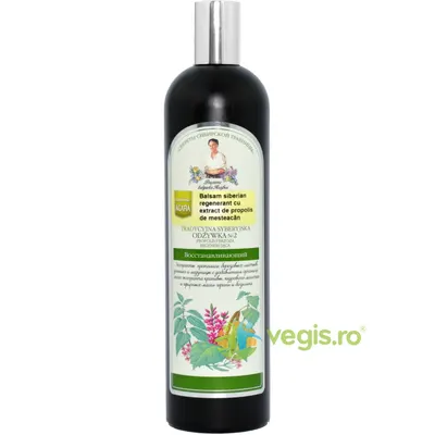 Balsam Siberian Regenerant cu Extract de Propolis de Mesteacan nr.2 550ml