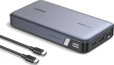 Baterie portabilă Ugreen - PB205, 25 000 mAh, argintiu