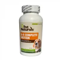 PET NATURALS K-9 Complete Motion, supliment sistem articular câini, Pui, comprimate PET NATURALS K-9 Complete Motion, XS-XL, supliment sistem articular câini, Pui, flacon click, 120 comprimate