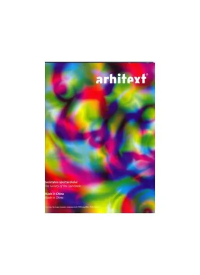 Revista Arhitext Nr. 1 / 2016 - Paperback brosat - ***