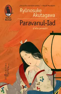 Paravanul-Iad si alte povestiri