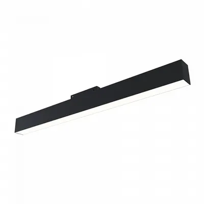 Corp de iluminat pe sina TR012-2-20W4K-BnTR012-2-20W4K-B