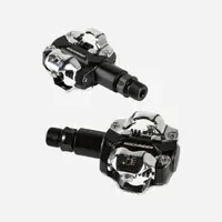 Pedale automate bicicletă MTB 520 Negru