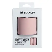 Set protectii din silicon pentru 1.18L STANLEY roz
