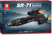 Constructor Reobrix - Avion SR71 Blackbird, 1775 piese
