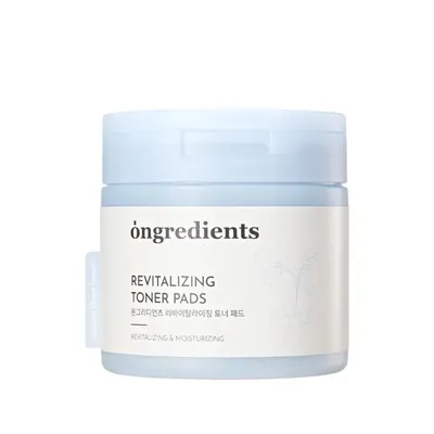 Dischete tonifiante si revitalizante cu 84% extract de floare Butterfly Pea, 60 bucati, Ongredients