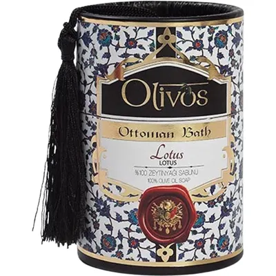 Sapun de Lux cu Ulei de Masline Extravirgin Otoman Lotus 2x100g