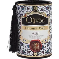 Sapun de Lux cu Ulei de Masline Extravirgin Otoman Lotus 2x100g