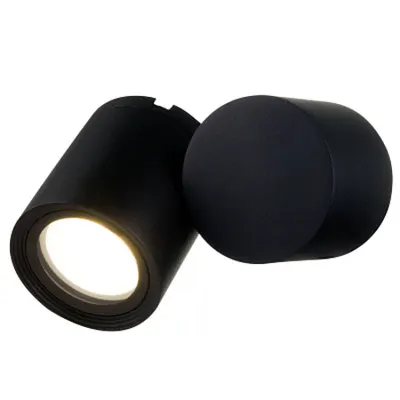 Corp de iluminat pentru perete Wall Street - H(min) 67mm, H(max) 67mm, W 135mm, L 65mm , Black, 1 X GU10 (50W), Aluminum, Aluminium, IP54, 0.43kg