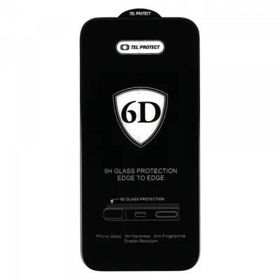 Folie de protectie Ecran OEM pentru Samsung Galaxy S26 Plus S947, Sticla Securizata, Full Glue, 6D, Neagra