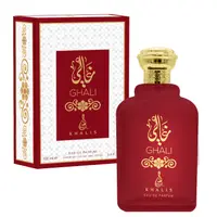 Ghali 100ml - Apa de Parfum, unisex Engros