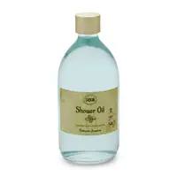 Ulei de dus Iasomie, 500ml, Sabon