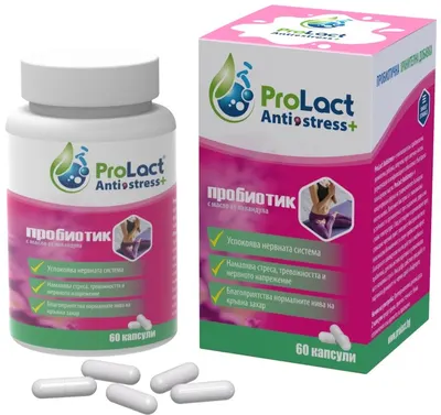 Antistress+ Probiotic pentru reducerea stresului, 60 capsule, ProLact