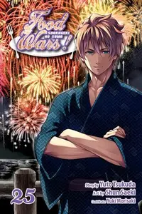 Food Wars Shokugeki no Soma, Vol. 25 The Life of a Reject