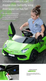 Masinuta electrica pentru copii Lamborghini Aventador cu licenta, telecomanda parinti 2.4G, motoare 2 x 38w, acumulator 12V4Ah, muzica,afisaj cu indicator nivel baterie, volum reglabil,usbmp3,povesti in limba engleza, eleron