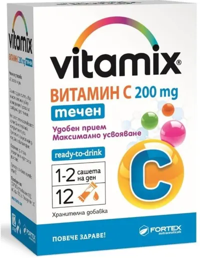 Vitamix Vitamina С, 200 mg, 12 pliculețe lichide, Fortex