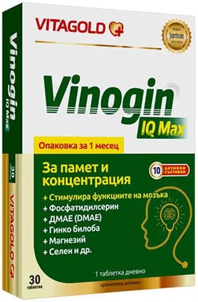 Vinogin IQ Max, 30 tablete, Vitagold