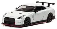 Model de colecție Carnel Modern: Automobile - Nissan GT-R Nismo N Attack Package(R35), alb perlat, 2015