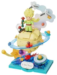 Constructor Pantasy - The Little Prince: Planet (Starry Ride), 17 cm