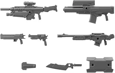 Accesorii pentru modele asamblabile Bandai - Military Weapon, 30 mm