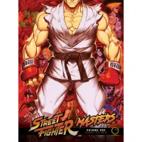 Street Fighter Masters Vol 1 HC Fight To Win
