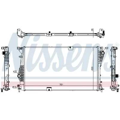Radiator, racire motor NISSENS 63124