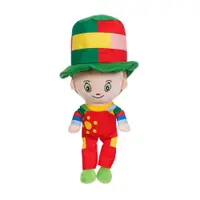 Păpușa Truli Zurli, dimensiune 45 cm