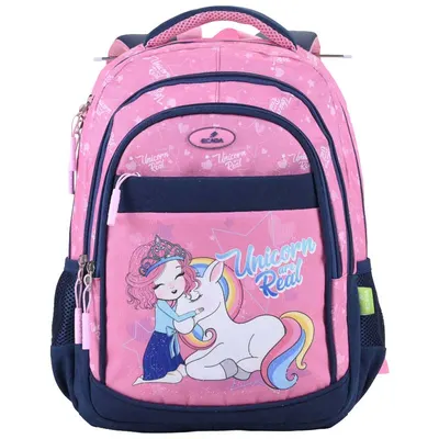 Ghiozdan scolar, 41x31x16cm, Unicorn are Real, 614006, Ecada