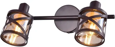 Spot dublu Rabalux - Oberon 5336, IP20, E14, 2 x 40W, 230V, maro