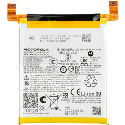 Acumulator Motorola Edge 50 Ultra, QV45, Service Pack SB18D97987